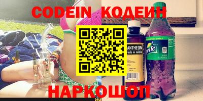 мефедрон мука Кинель