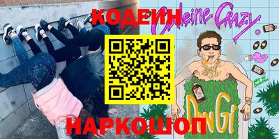 MDMA Кимры