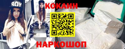 MDMA Кимры