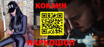 MDMA Кимры