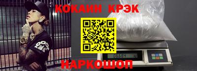 MDMA Кимры