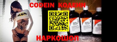 мефедрон мука Кинель
