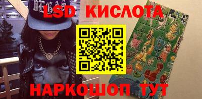 мефедрон мука Кинель
