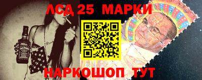MDMA Кимры