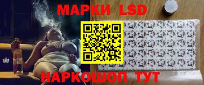 мефедрон мука Кинель