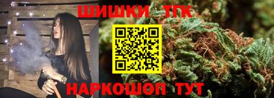 MDMA Кимры