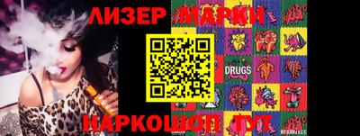 MDMA Кимры