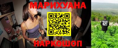 мефедрон мука Кинель