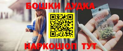 MDMA Кимры