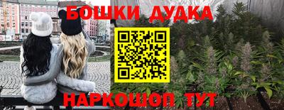мефедрон мука Кинель
