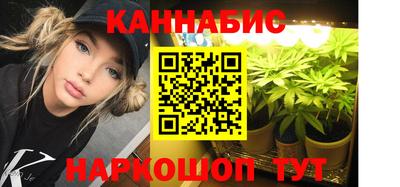мефедрон мука Кинель