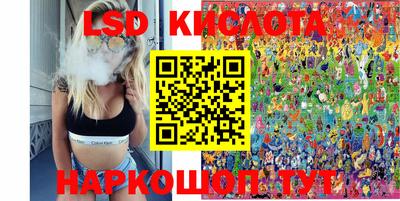 мефедрон мука Кинель