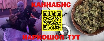 мефедрон мука Кинель