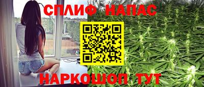 мефедрон мука Кинель
