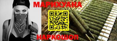мефедрон мука Кинель
