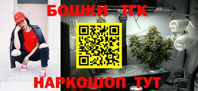 MDMA Кимры