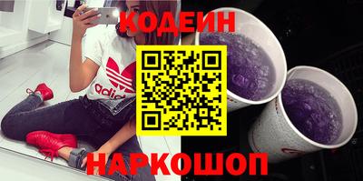 мефедрон мука Кинель