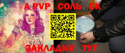 MDMA Кимры