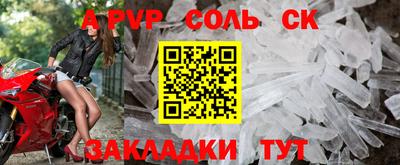 MDMA Кимры