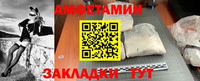 мефедрон мука Кинель