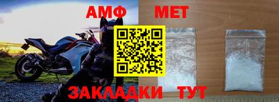 MDMA Кимры