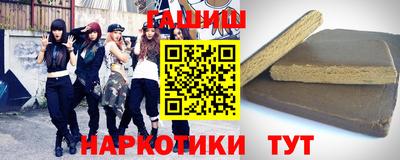 молекула духа Кингисепп