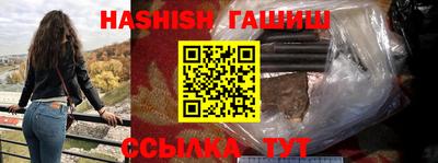 мефедрон мука Кинель