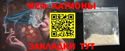 MDMA Кимры