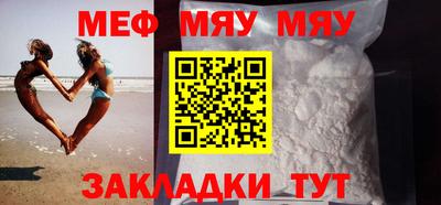 MDMA Кимры